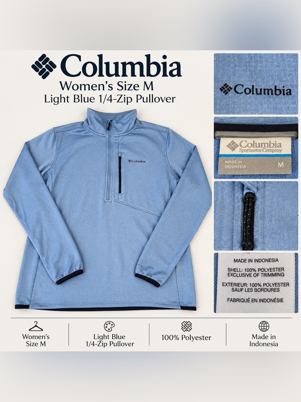 Columbia Light Blue 1/4-Zip Pullover Jacket